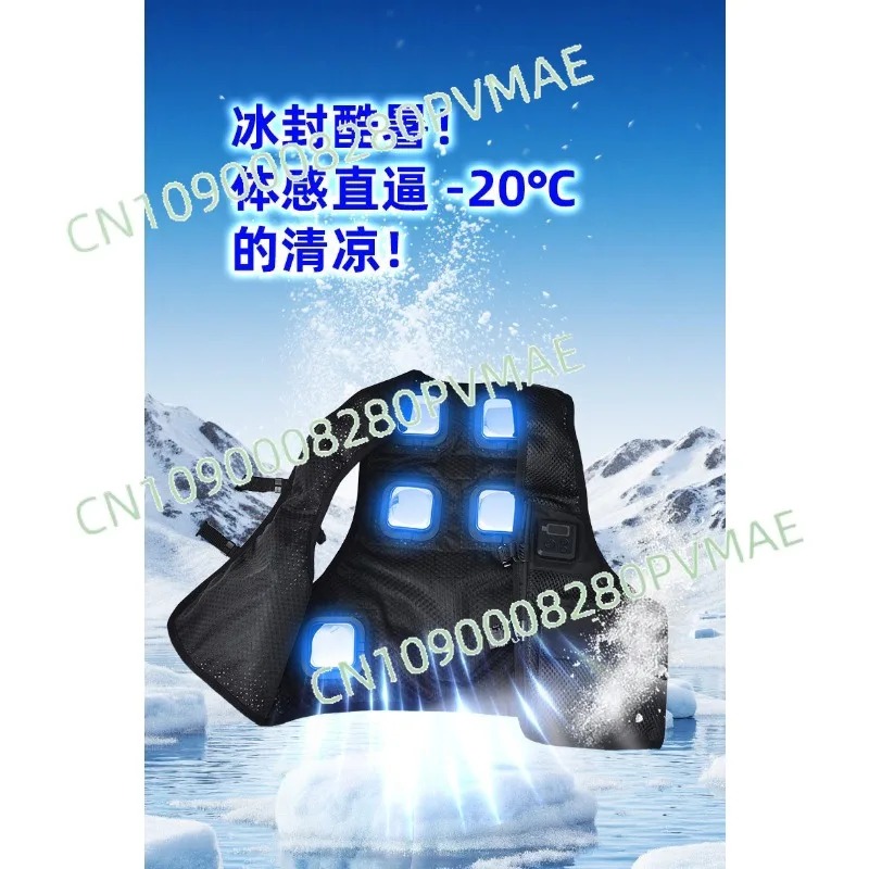 Semiconductor Cool Heat Vest,  - đánh giá và giá Fishing Vest