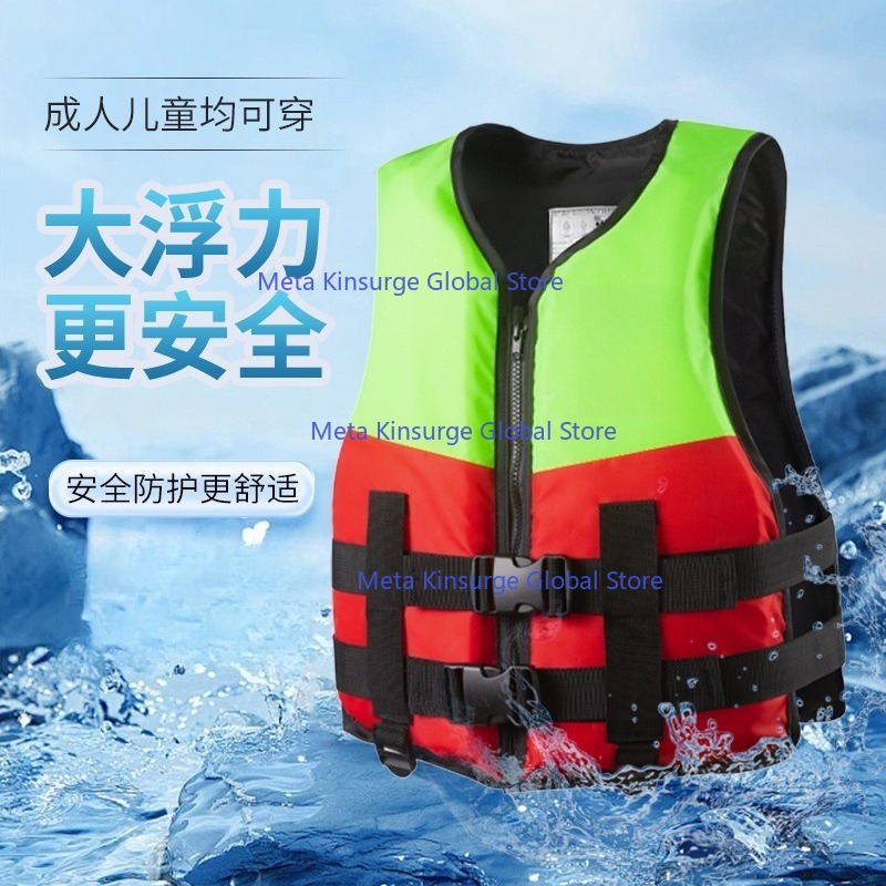 Portable High Float Survival V - đánh giá và giá Fishing Vest