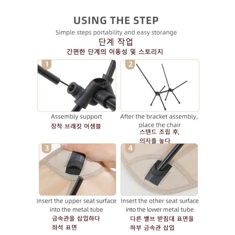 Foldable Camping Chairs Set Li - đánh giá và giá Fishing Backpack
