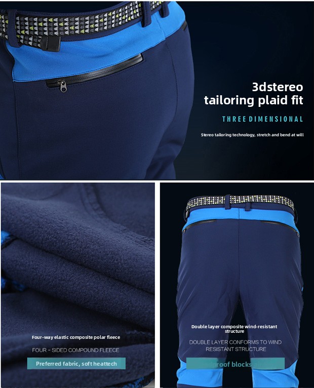 Autumn and Winter Men's Fishin - đánh giá và giá Fishing Pants Waterproof
